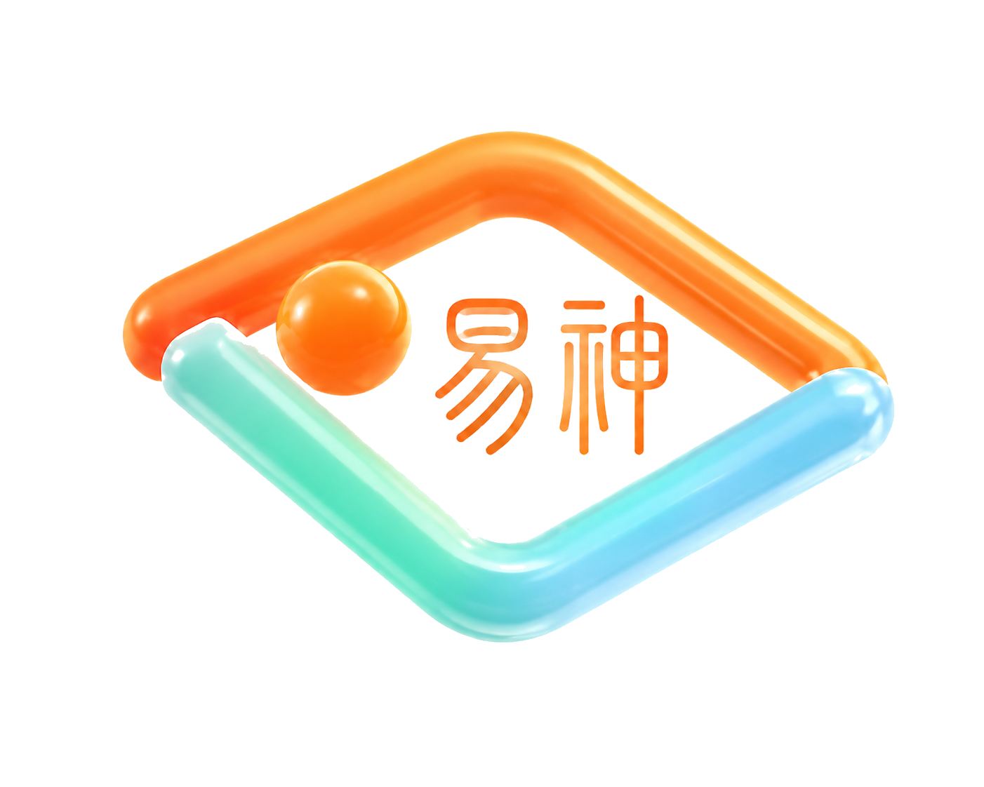 易神